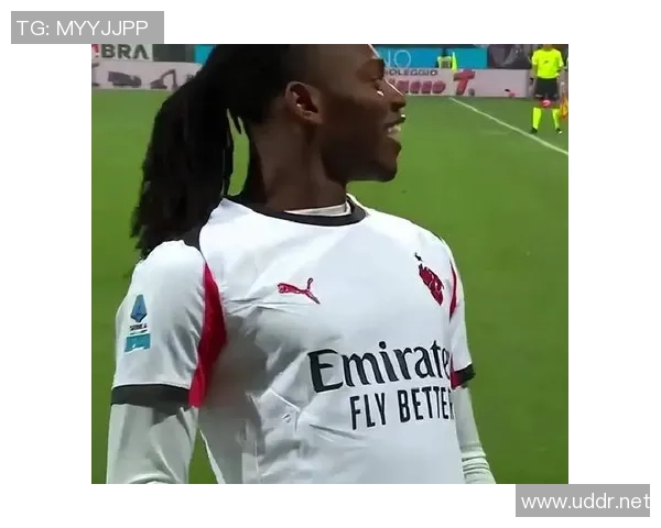 莱奥荣膺全场最佳球员助力AC米兰战胜卡利亚里